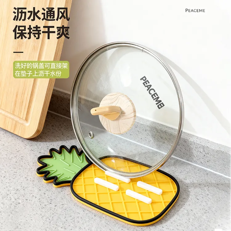 多功能锅盖收纳垫台面沥水垫锅垫隔热垫碗垫餐桌垫砧板放置垫防滑商品图