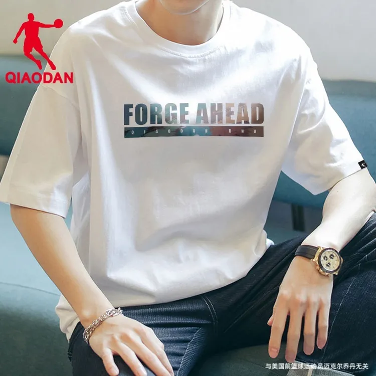 乔丹短袖t恤男2025夏季新款官方正品宽松棉质潮流半袖运动上衣