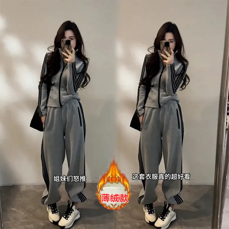 （在仓发货+运费险）604秋冬韩系慵懒风休闲立领外套阔腿裤两件套