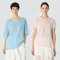 开间/刚需B囤 極简row风透气干爽棉卷边U领懒人针织打底短袖T