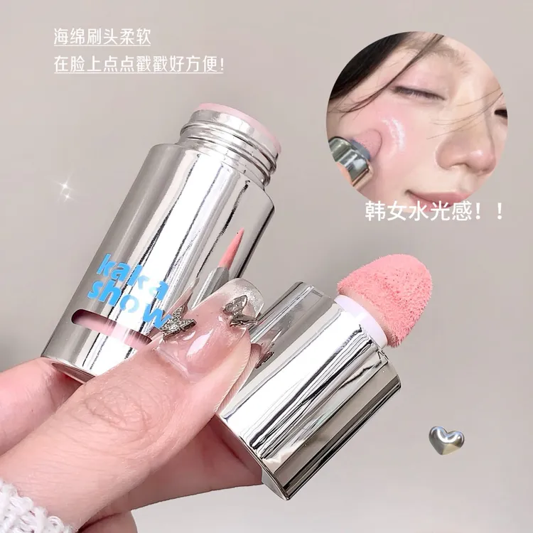 绝美!液体腮红液哑光氛围修容膨胀收缩提亮无花果膏泥泰式奶咖