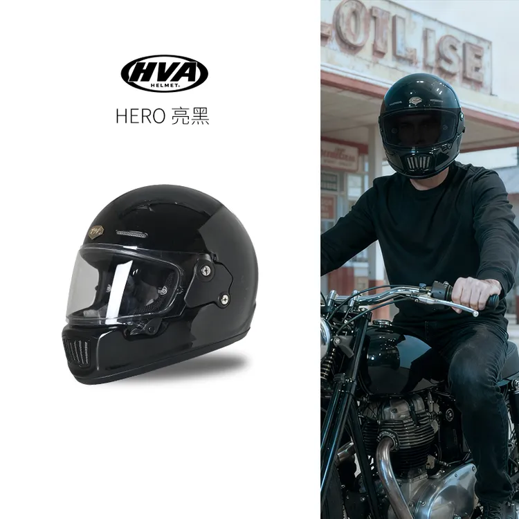 HVA复古全盔哈雷头盔hva头盔3C认证复古头盔摩托头盔冬季蓝牙巡航