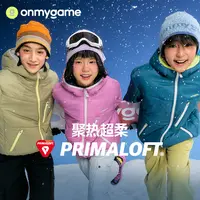 onmygame【轻暖P棉】男童棉服2025冬新款女童棉衣加厚连帽上衣18780