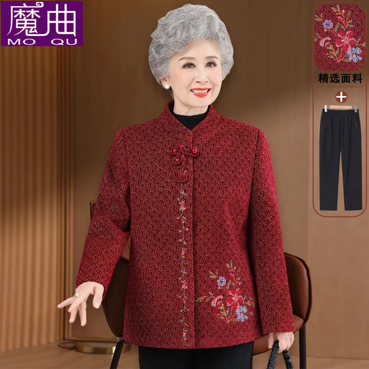 奶奶春季外套中老年人女装60岁70妈妈春秋喜庆太太老人洋气上衣服