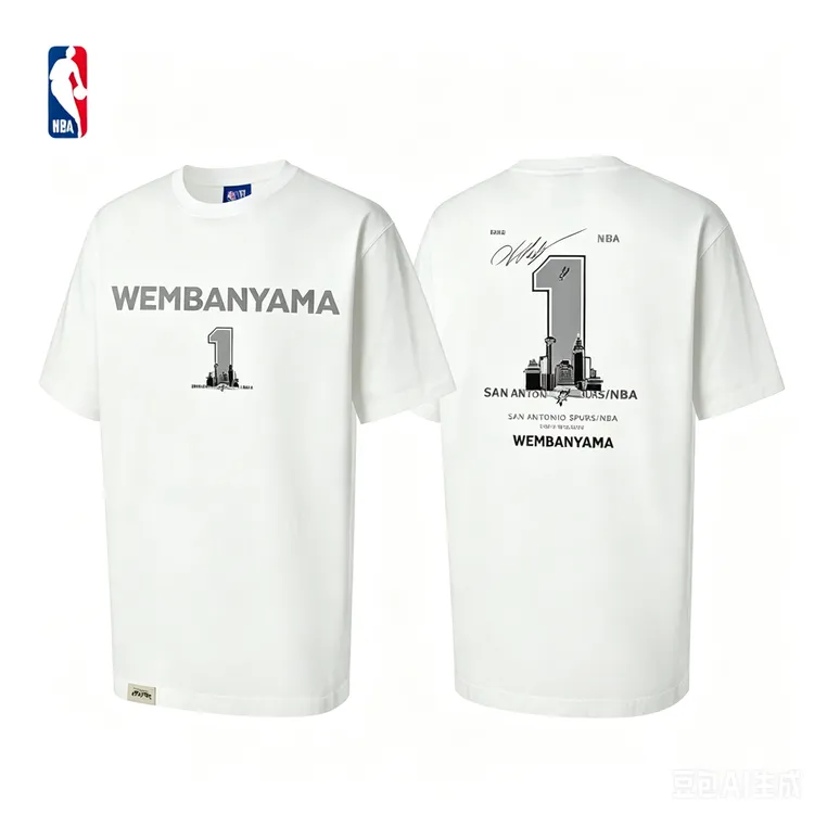 【新品】NBA官方詹姆斯/文班亚马/哈登纯棉短袖T恤