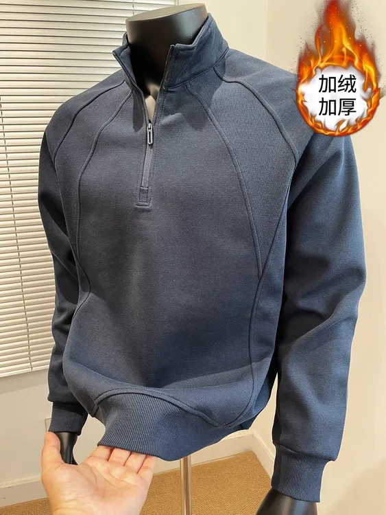 纯色美式拼接半拉链立领卫衣男2025秋冬新款宽松百搭套头打底衫潮