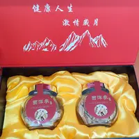 精选西洋参片西洋参片双拼即食口含服煲汤足龄老参泡水喝浓郁