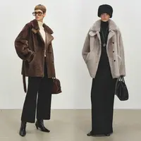 MSBEAST定染双色美利奴多穿造型领腰带款皮毛一体外套丨熔岩霜林