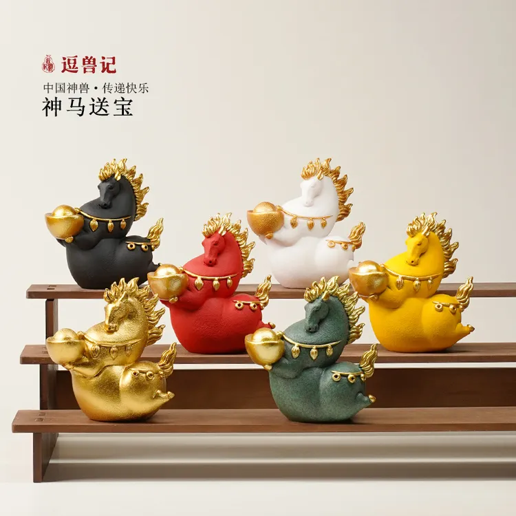 2026神马送宝马年生肖文创茶宠摆件公司年会礼品定制新年礼物