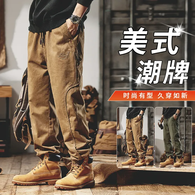美式重磅工装裤男士潮牌秋冬新款加绒宽松束脚哈伦潮流休闲长裤子