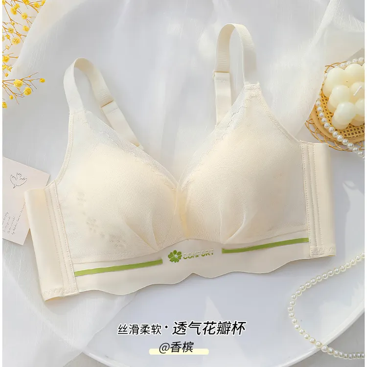 咪依妤夏季爆款超薄款透气孔洞洞杯内衣女小胸聚拢收副乳文胸罩女