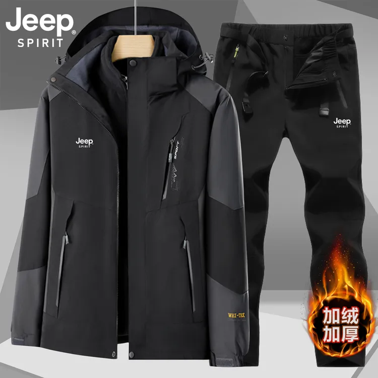 JEEPspirit冲锋衣套装男冬季可拆卸三合一加绒加厚防水外套冲锋衣