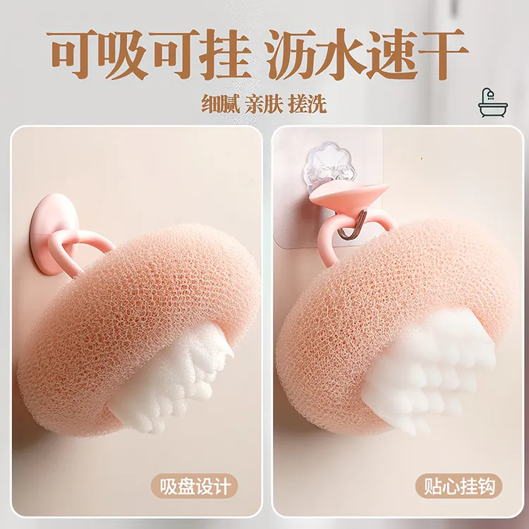 家用吸盘搓澡神器按摩去污沐浴球沐浴刷搓澡巾浴擦搓背搓泥洗澡刷
