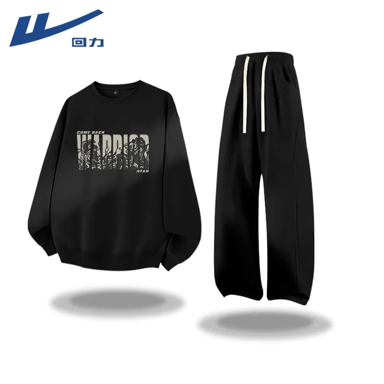 回力黑色运动服套装男款秋季2025新款青少年痞帅卫衣休闲裤两件套