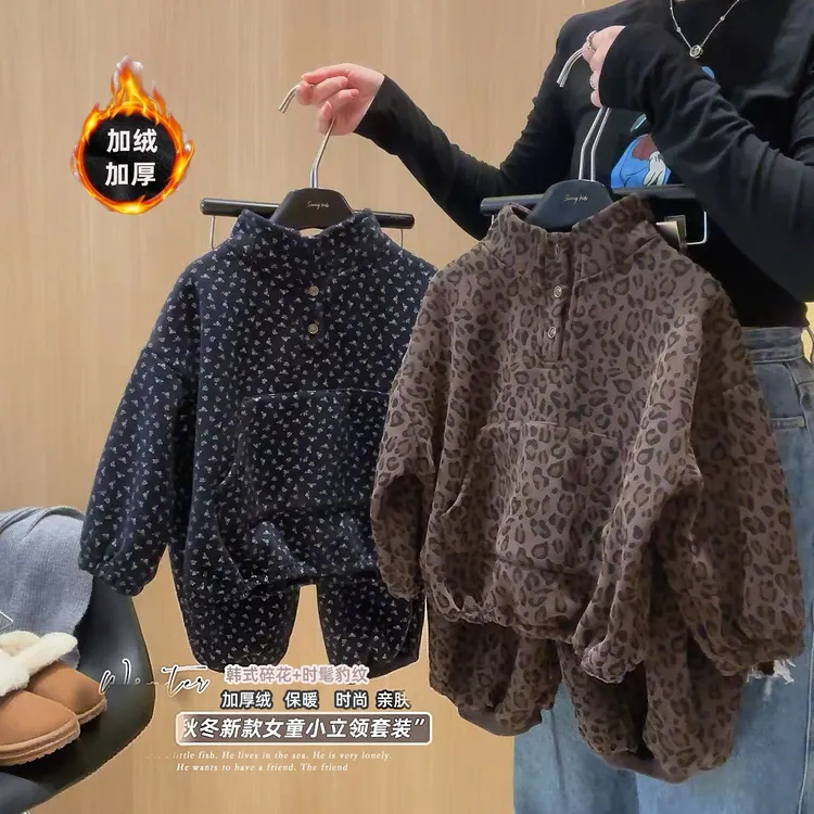 2025-26上新秋冬藏青碎花咖色豹纹男女童亲子装加绒保暖卫衣套装
