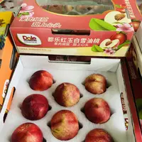 都樂红玉白雪油桃3斤