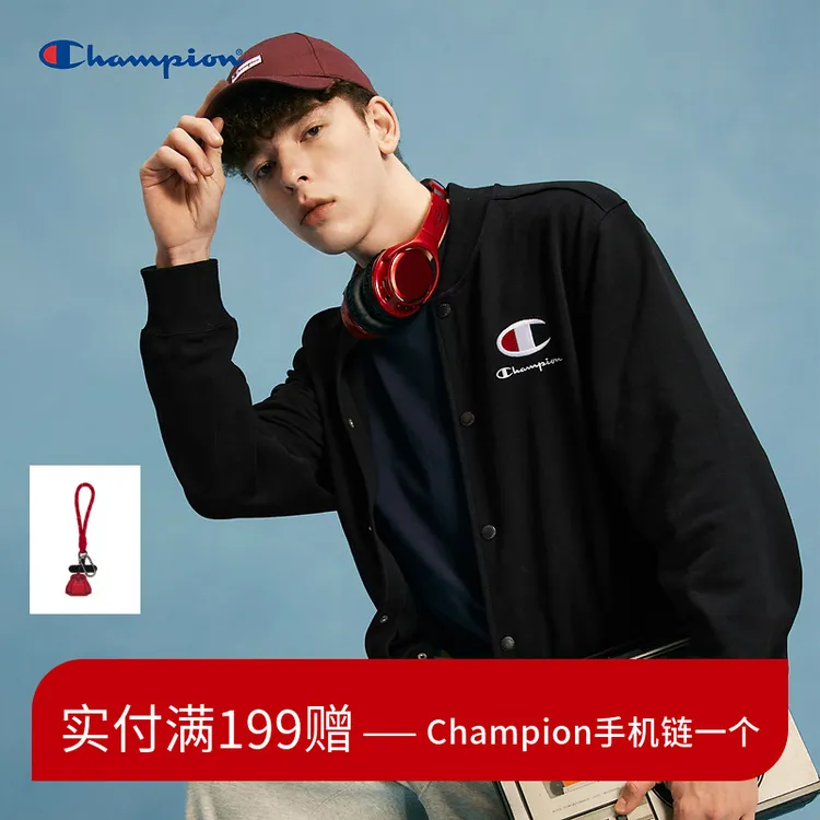 Champion冠军卫衣情侣刺绣拼接logo圆领卫衣运动休闲风U4ASWEM20