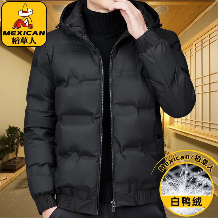 稻草人真白鸭绒羽绒服男士冬季加厚短款JTrB百搭耐穿保暖立领外套