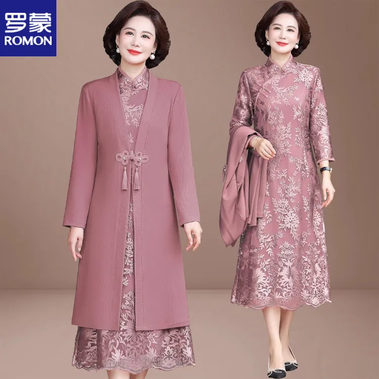 罗蒙妈妈秋装喜服婚宴喜婆婆结婚礼服旗袍中老年女连衣裙两件套装