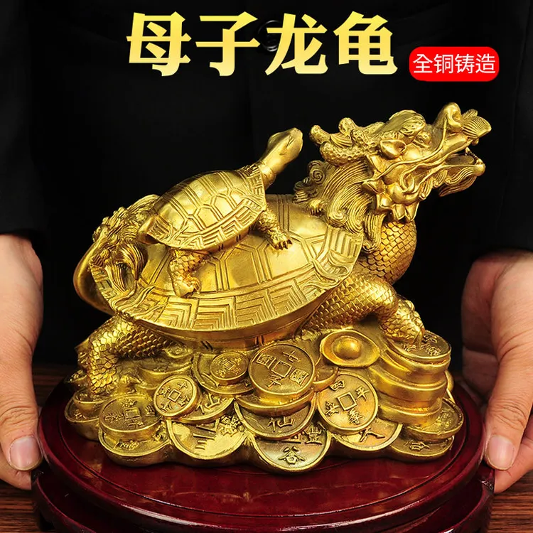 黄铜龙龟摆件纯铜子母龟