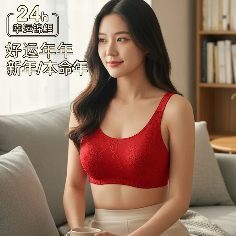 义乳文胸国风内衣大胸显小收副乳无钢圈大码文胸黑色内衣带