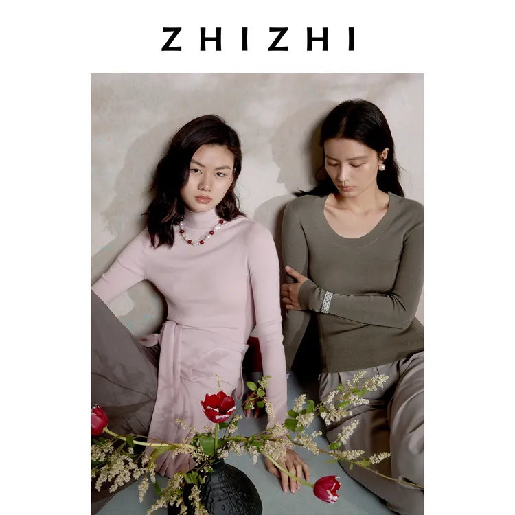 【U领】致知ZHIZHI 虞美人/惜纷飞 羊毛无缝打底ZZ2EAKZN057