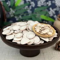 特级白芍(特大片) 广东滋补养生 润康来滋补甄选 鱼胶/花胶 BS