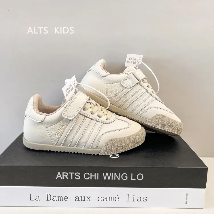 真皮米色德训鞋儿童2025新款秋季女童鞋子小白鞋男童运动鞋中大童