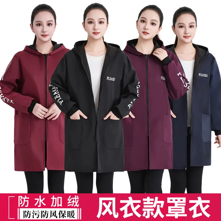 加绒秋冬罩衣成人男女工作服防水围裙家用防污耐脏耐磨外穿外套