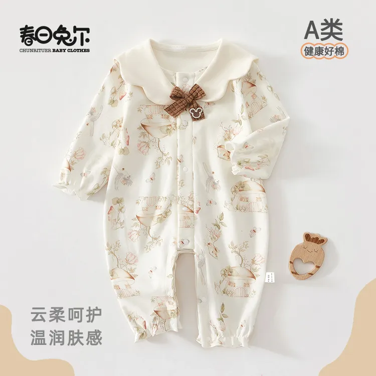 春日兔尔婴儿衣服春秋新生儿无骨连体衣女宝可爱长袖爬服花鸟物语