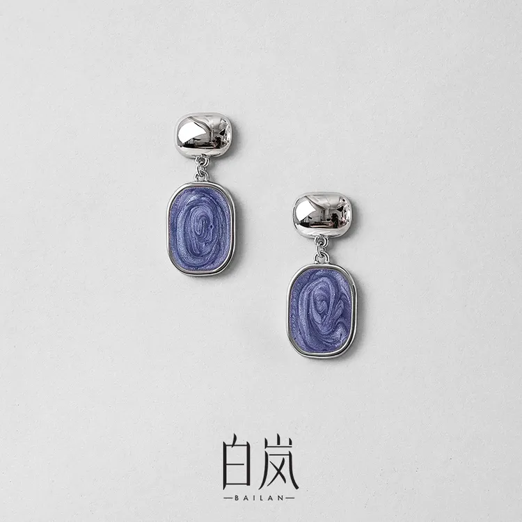 925银耳饰 白岚厝色海风耳钉蓝色轻奢新款设计感耳饰气质ED4636