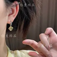 铜合金合成锆石耳饰 【恰度】2025几何柠檬黄方糖耳扣百搭轻奢气质