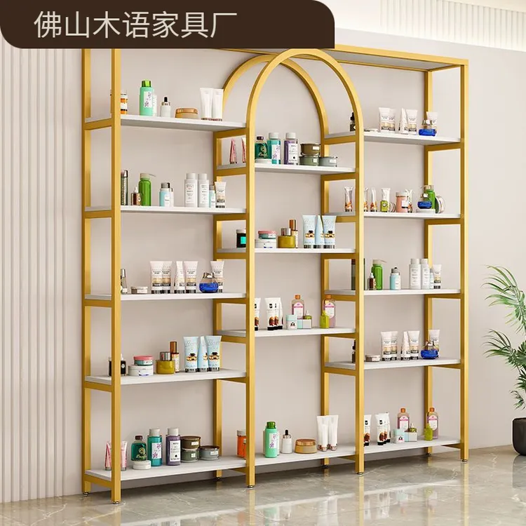 轻奢展示架美甲展示柜产品货架甲油胶柜子展柜多功能美容院置物架