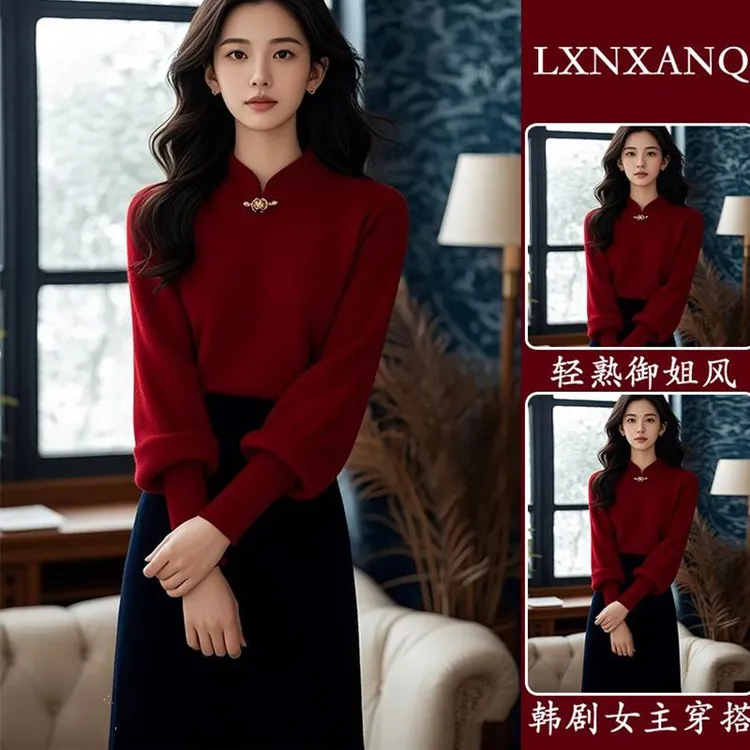 冬季穿搭一整套高级感新中式新年针织时尚上衣显瘦半身裙两件套