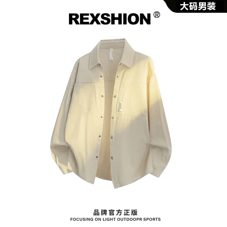 REXSHION秋季新款翻领牛仔外套男日系简约潮流休闲宽松纯色百搭男