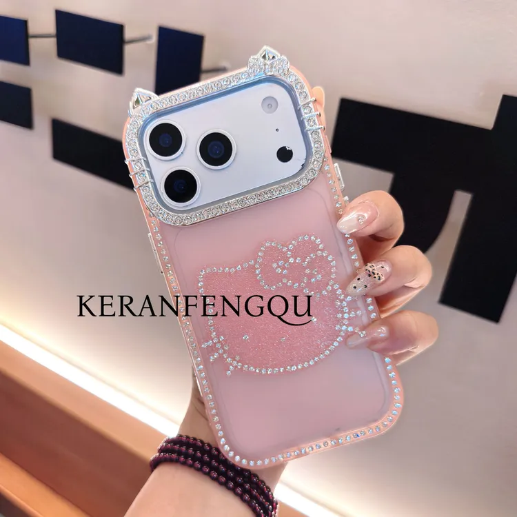 轻奢简约水钻边框适用苹果17paomax16/15/14/13手机壳高级感十足