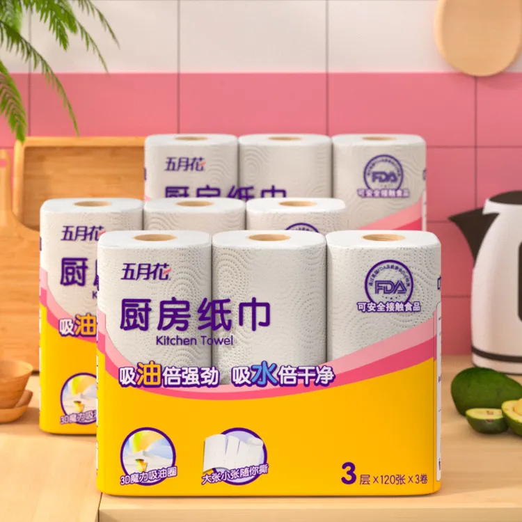 【五月花】厨房专用纸巾吸油吸水卷纸qy