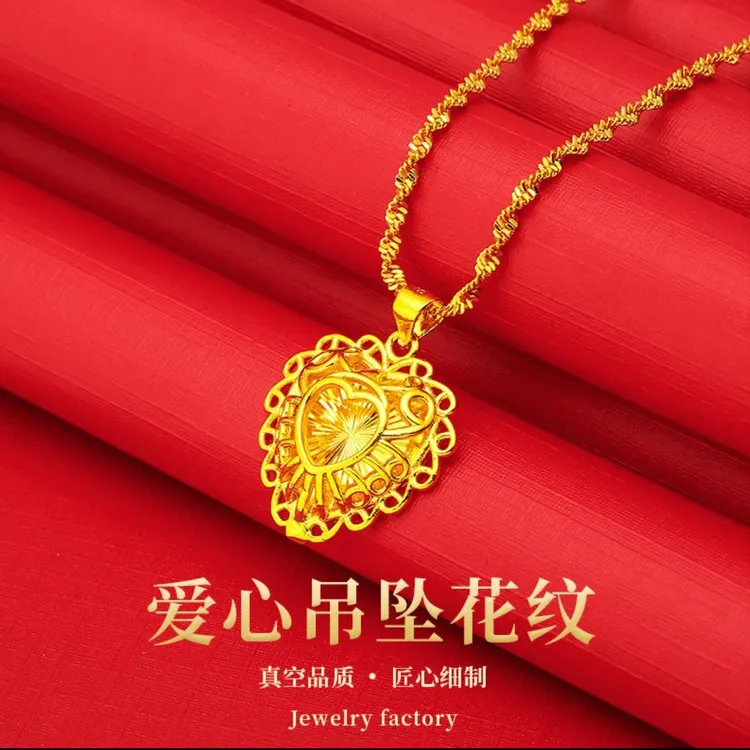 合金项链 永恒之心水波纹链条轻奢时尚百搭女士项链