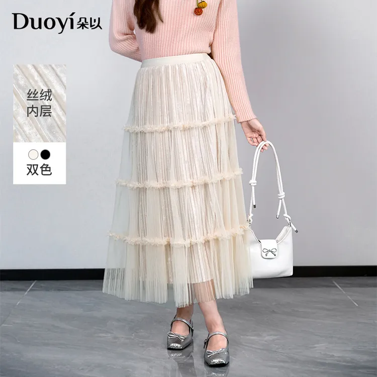 朵以2025冬季新款气质优雅流光丝绒木耳边高腰网纱裙40VD648666