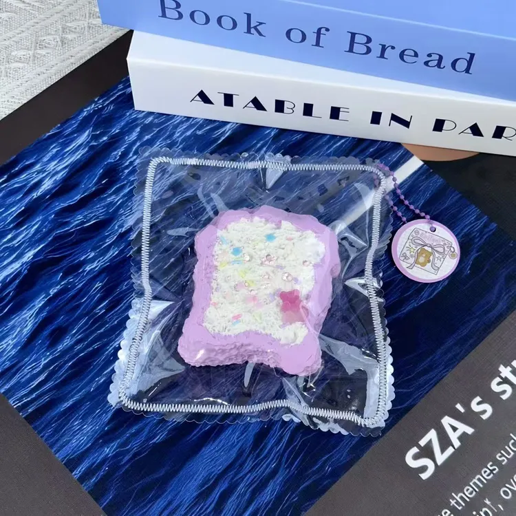 【Nibaile】香芋面包片食品级手工捏捏解压玩具[默认微瑕 介意勿拍]