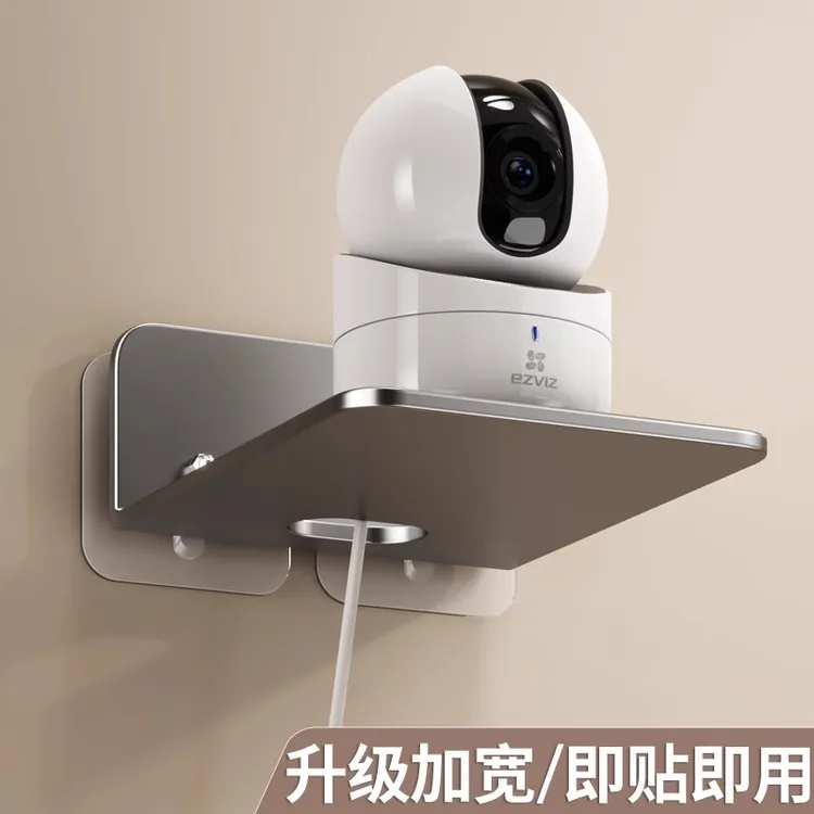 路由器放置架免打孔wifi置物架墙上双层电视机顶盒壁挂式托架支架