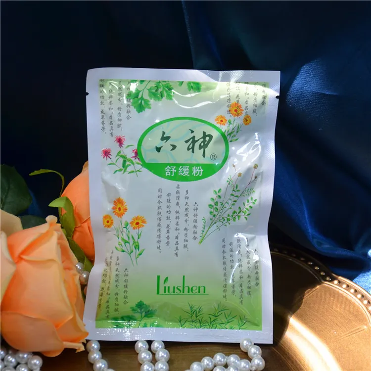 六神爽身粉75g 袋装老牌国货清爽舒缓清凉干爽去汗留香老牌子