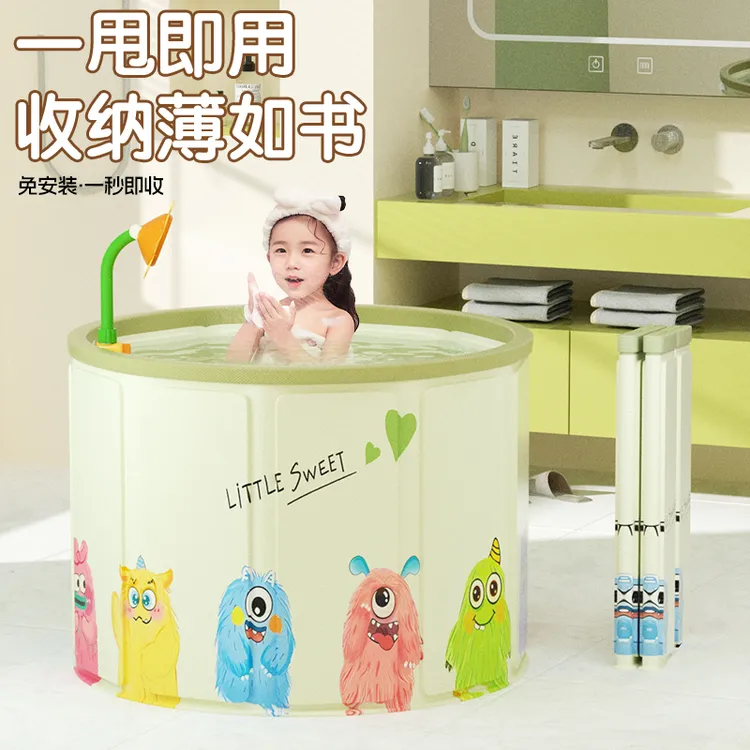 宝宝泡澡桶洗澡桶洗澡盆家用泡澡折叠桶儿童浴桶浴盆 游泳桶