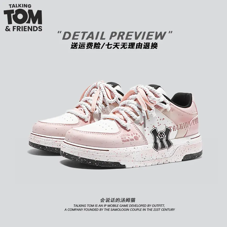 汤姆猫鞋子女款秋冬新款白粉泼墨设计感厚底板鞋情侣款增高鞋子