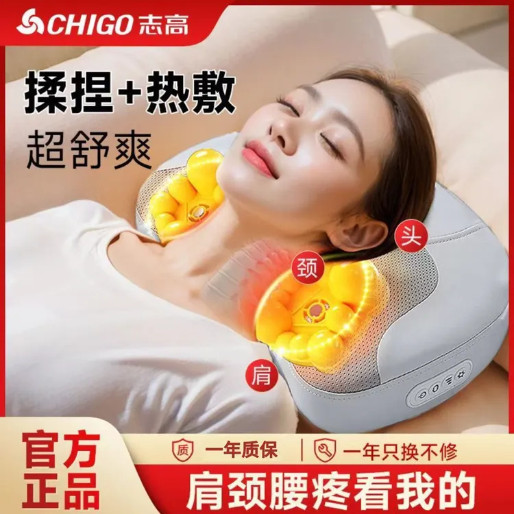 颈椎按摩器多功能仿真人按摩枕家用按摩仪缓解腰椎颈肩肩颈热敷好商品图