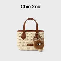 南风Chio2nd 女士新款通勤托特包