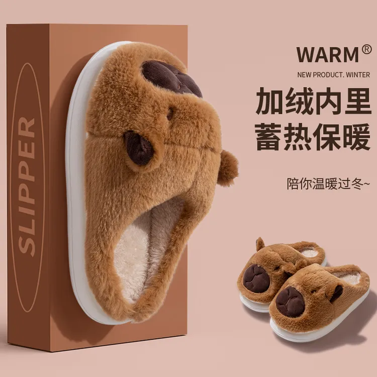 启布熊【厚底毛绒加厚款】2025冬季新款显高保暖居家防滑棉拖鞋
