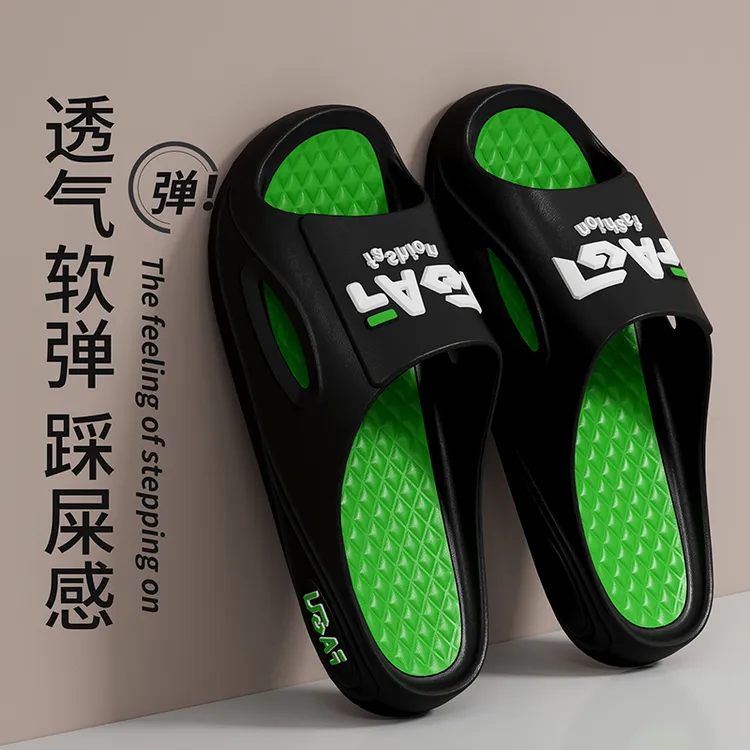 【不臭脚】拖鞋男士夏季外穿防滑新一字潮流开车两用运动沙滩凉鞋男