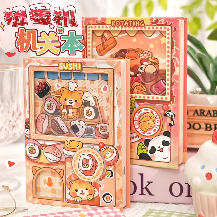 回旋餐厅扭蛋机关本高颜值创意解压可爱卡通记事本礼物口袋