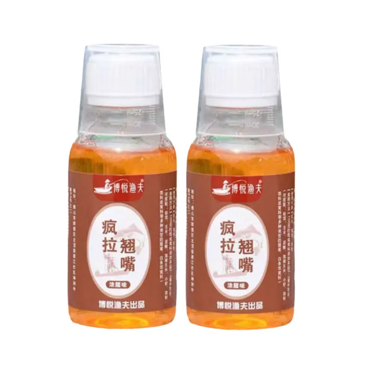 疯拉翘嘴浓腥添加剂饵料专用泡玉米假饵钓白条湖库翘嘴鱼垂钓池塘